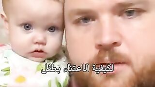 Father and sons ????????