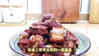 Home-style braised pork ribs recipe, you can make a delicious dish in just a few simple steps!