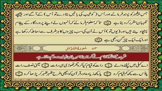 Online Earning