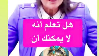 لكل داء دواء ????1