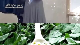 ???? ..لكل داء دواء..????الله اعطانا اعشاب تقتل السرطان
