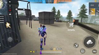 Игры