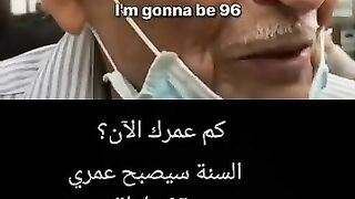 ..نصيحة..نصيحة الرجل العجوز❤️????