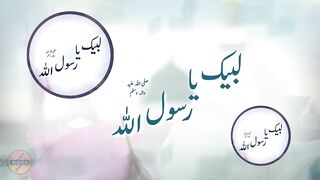 Labbaik ya Rasool Allah