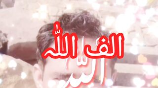 virl video