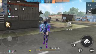 Игры