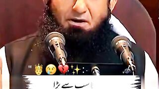The_story_of_changaz_khan |چنگیز خان