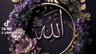 Allah is best Allahakbar