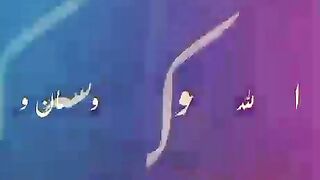 Selaab