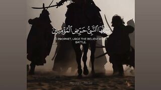 استمع بقلبك