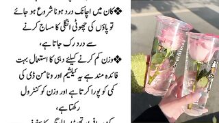 Urdu quotes