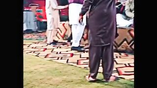 Short Video