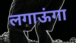 Banao