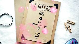 Eid mobarak