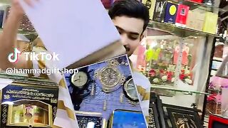 Gifts