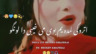 Pashto song