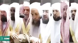 Makhraj