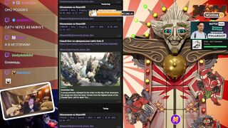 !DOZOR OBNOVY !STIM !WINLINE Dota 2