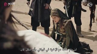 مسلسل المؤسس عثمان | الإعلان الرسمي الأول للحلقة 157
