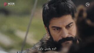 عثمان الحلقة 157 اعلان 2 مترجم للعربية (مفاجأة ناريّة)