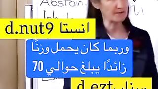 توت الزعرور????علاج مشاكل القلب.. لكل داء دواء ????