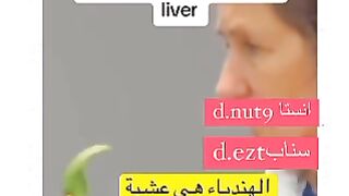 ????لكل داء دواء ???? علاج الكبد