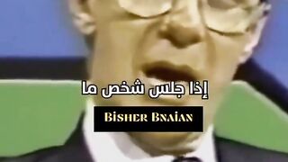 ????????1محبي قانون الجدب????
