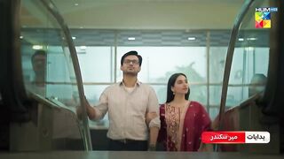 Ishq murshid episode 29