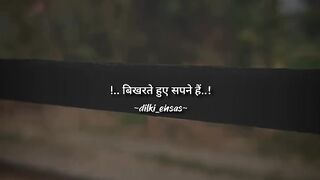 Life Quotes