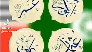 Naat by arshad husanny