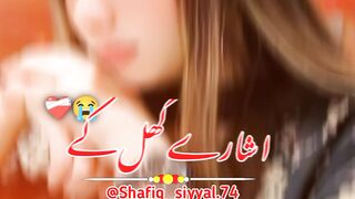 Whatsapp Status Video viral kar do yar