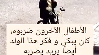 حزبييين????