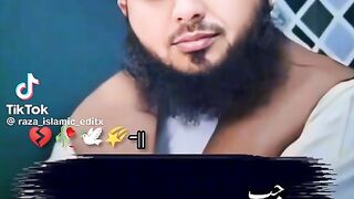 Ajmal Raza Qadri bayan