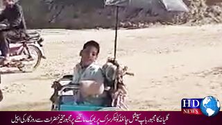 گلیانہ کا مجبور باپ  سپیشل چائلڈ کو لیکر سڑک پر بھیک مانگنے پر مجبور  مخیر
