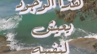 تأملها جيدا