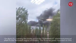 Strong fire at factory producing weapons and electrical equipment in Russia's Voronezh region