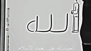 #namaz perha kro logo #