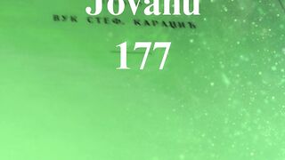 Jevanđelje po Jovanu 177