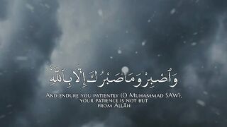 Quran