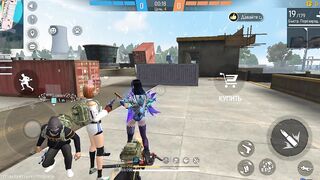 Игры