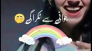 Urdu gazal