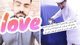 جنت ماں دے یار دی جتی چم کے نیئں ماں دے پیر چم کے نلدی اے