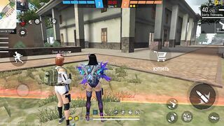 Игры