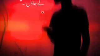 Viral song