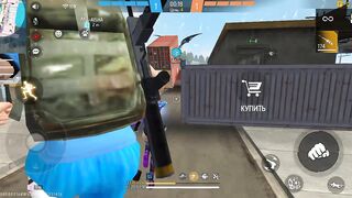 Игры