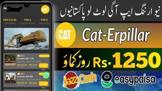 Smart Era Earning App | New Earning App Today | Real or Fake | Make Money Online #hydertv