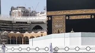 Harm e Makkah