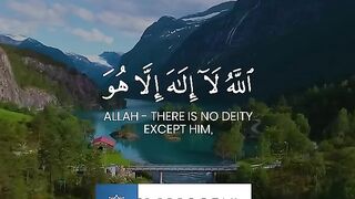 Koraner ayat