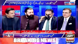 _We weren't aware of this hooliganism_ Sheikh Waqas Ikram slams by-election.