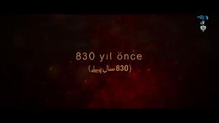 _*خــ=_  ایک نئی سیریز جس کا نام "فاتح ہندوستان" ہے بہت جلد شروع ہونے و